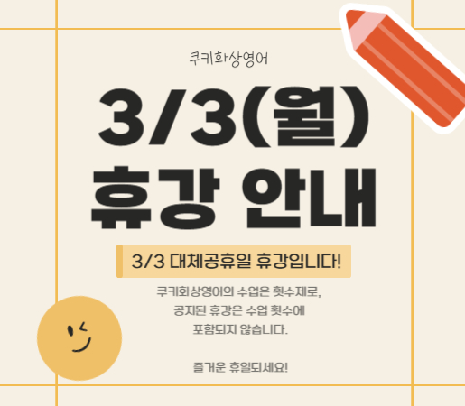 제목을 입력해주세요_-001 (1).jpg